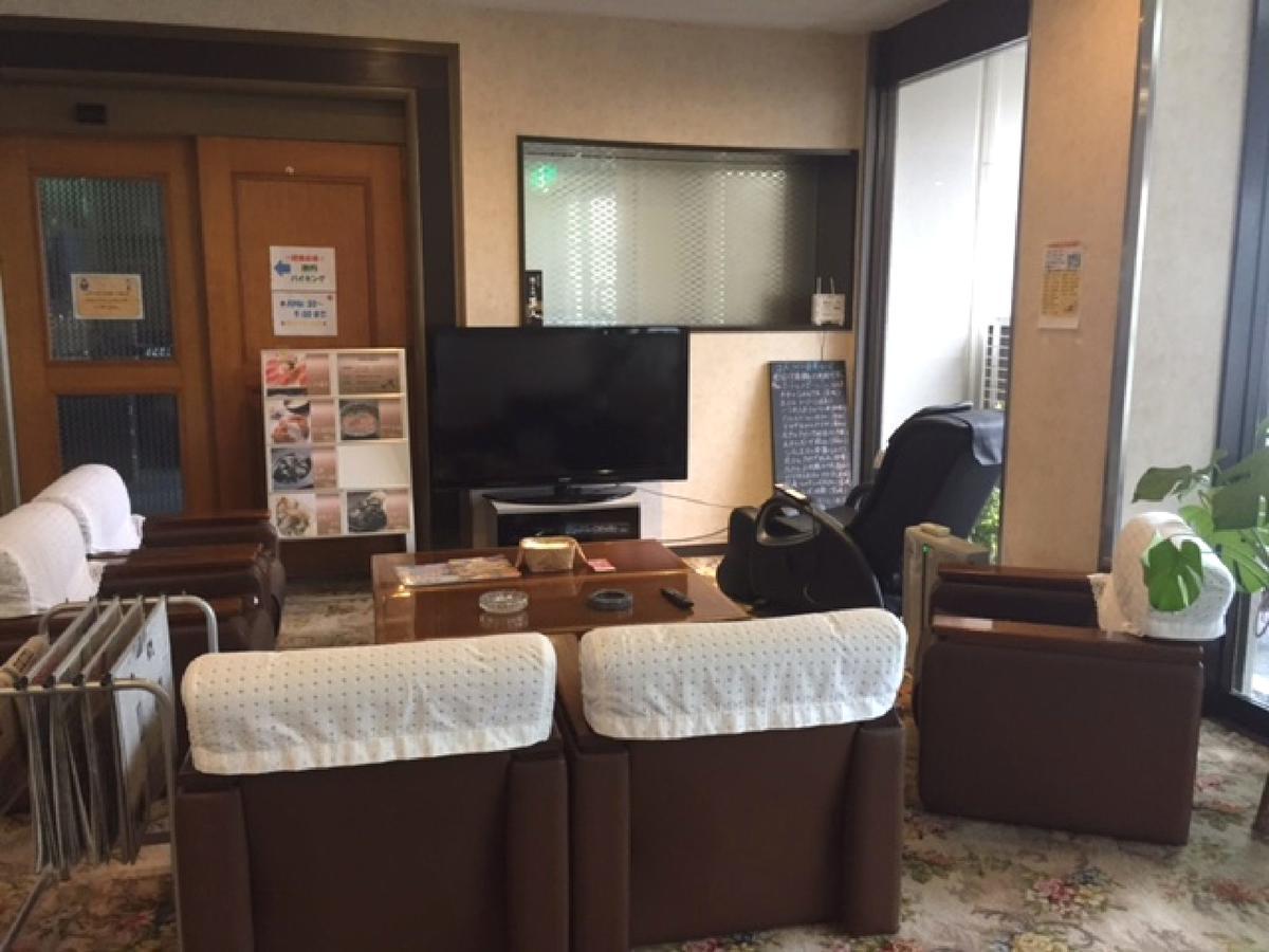 Hotel Nobeoka Hills Экстерьер фото